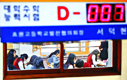 , 10   , 3 ̻  塤б, ޽  ȭ  
