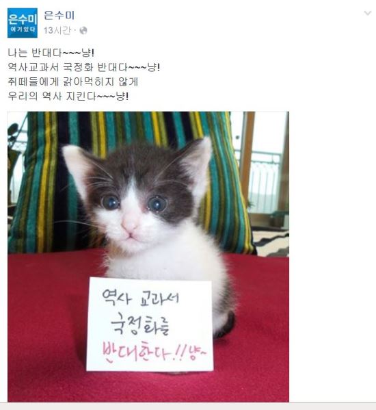  㶼鿡 Ƹ ʰ 츮  Ų~~~!  