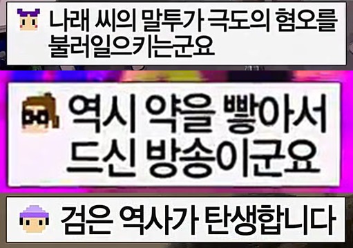ٲ롯 ź  ̡Ρ   ڸ ȭ  
