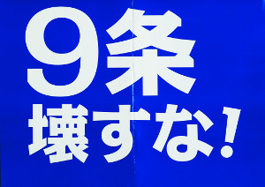 [뷡 Į]  ƺȿ ùλȸ   