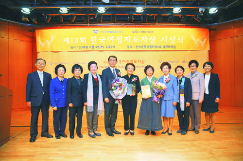 YWCA, ѱڻ   ̻  