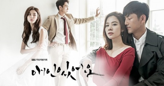 SBS ־䡯 ۽  Ȯ ûڵ ƽ   