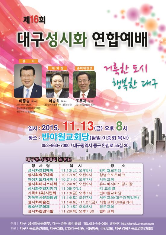 뱸ȭ  26ϱ 뱸ȭտ  10  յ   