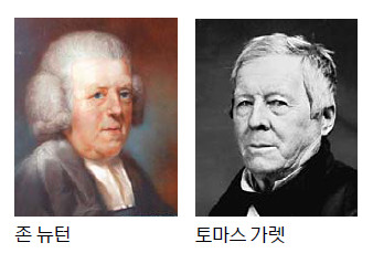    ȭ     뿹 ϳ ϼ̴  
