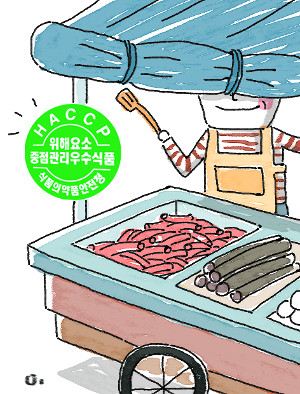 롤̡ް ҷǰ   硤 ǰ ܰ ǹȭ  