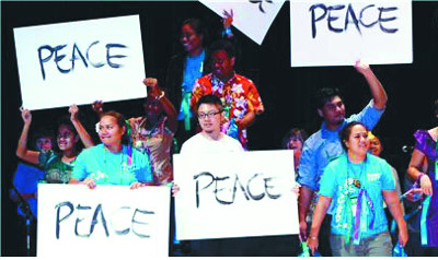 [분단 70년을 넘어 평화통일을 향해-(4부)] 해외교회·한인 디아스포라, 남북 화해의 ‘양날개’로 기사의 사진