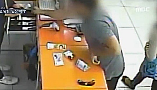    ~ ? ư 廩  CCTV  