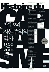 [300 б] ں  15002010  