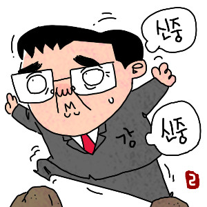 [ ]  ȿ? ϻꡯ δ?    ӽ     