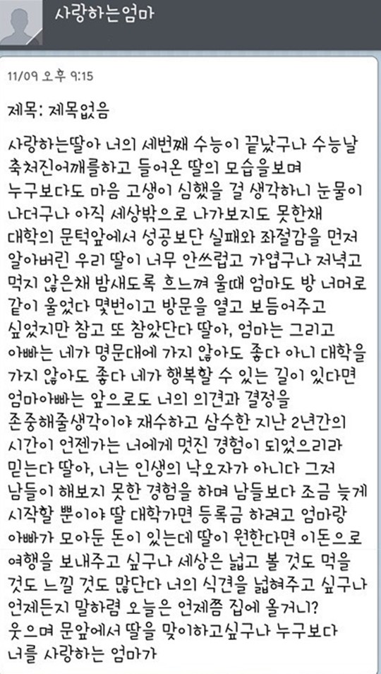 ̷  3 θ ֳ׿䡱  ̴   