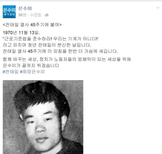 ٷαع ؼ϶! 츮 谡 ƴϴ! ,  45ֱ⿡    