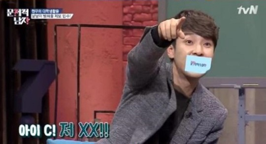 ҷο ȣ  迵찡 TV   弳 2    