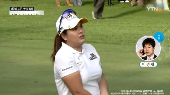 LPGA κ  5¡  20 ޷ ȹ  