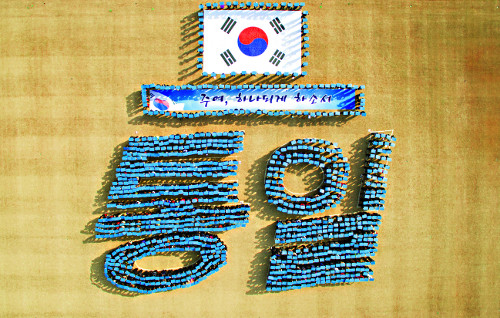  21Cȸ 21 ȸ, پ缺Ź ߡ  