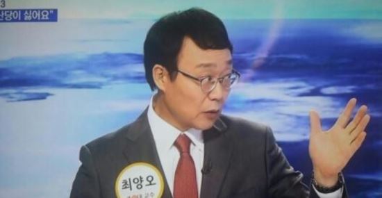 蹫 ó ־,  ʰ ⸶ ...  ´?  