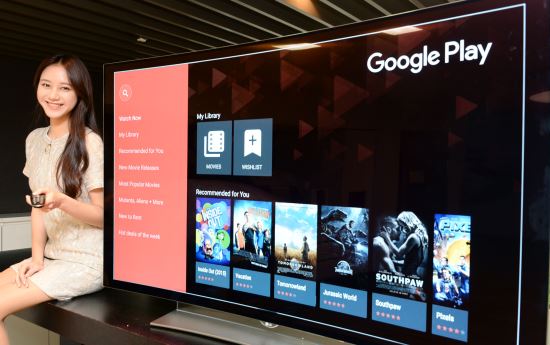 LG-,  LG TV  ÷ &TV    