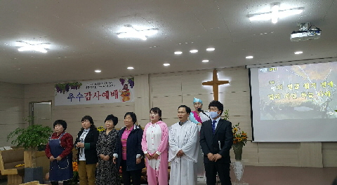 ŻϹ  米ȸ 15 ߼翹 ȴ  