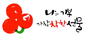  µž, 23Ϻ  Ҵ١    ǥ 3430  