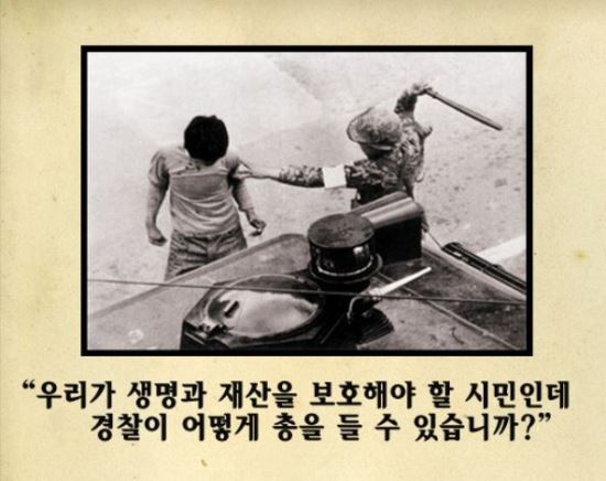 [ī崺]ùο  ܴ  ͺ Ⱥ 湫  