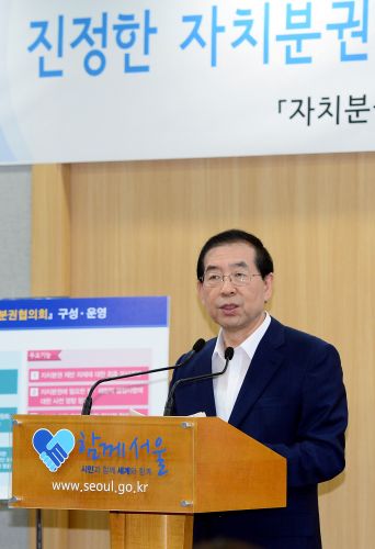 ڿ, ְȯ  ݹ 뵵  Ⱥ    
