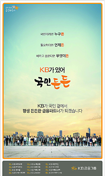 [α-]  KB,  3õ   ַ   
