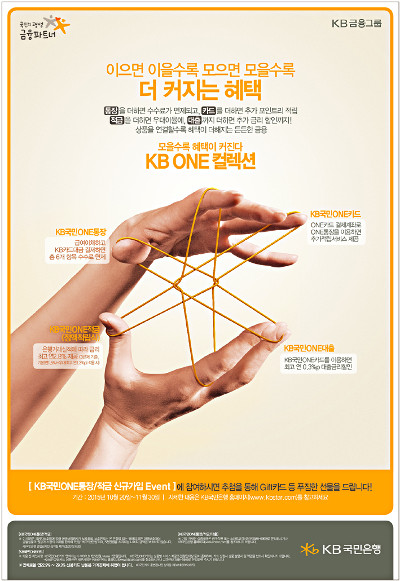 [α-ι ֿ] KB, 塤ݡī塦   Ŀ  