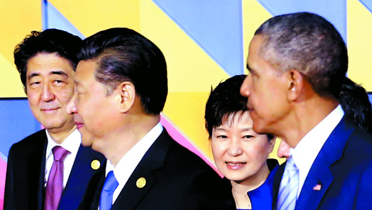 [ , APEC ]  2025 APEC ȸ  ѱ Ѵ١ ȸ ׷ ź   