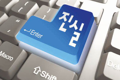[˸]  '' Ű 䡦  Ϻ  25    