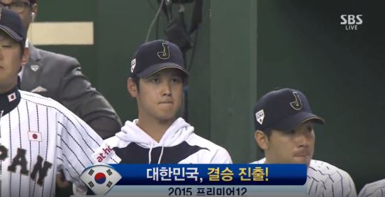 무슨 자신감으로…일본, 한국전 앞두고 결승전 선발 공개 ‘망신’ 기사의 사진