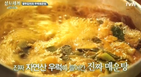 ü ¿  ǰ ڿ 췰ſ  