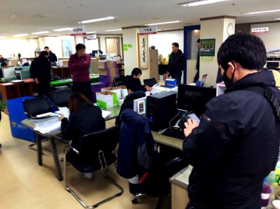 민노총, 경찰 압수수색에 