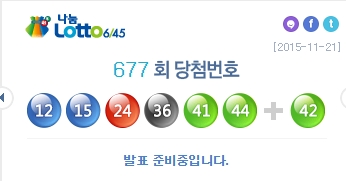 677ȸ ζ 1 8  19 2111  