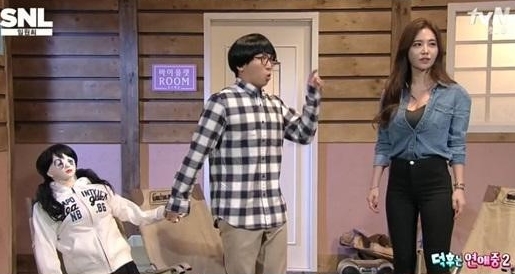 , SNL ǰ  á ź  