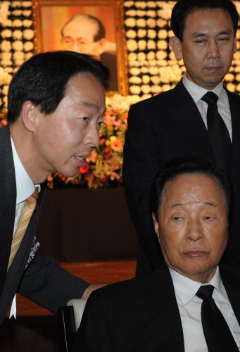 迵   塦ں   