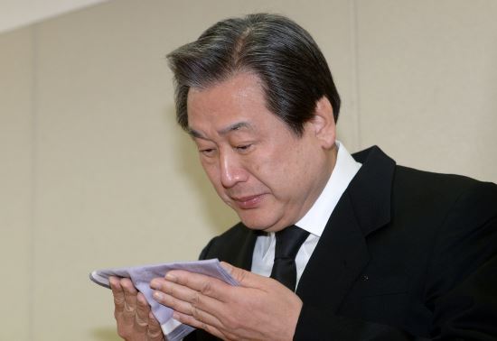  迵   ġ Ƶ顱蹫, Ϸ    