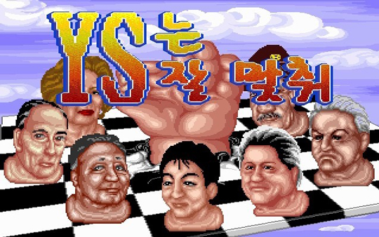 YS  硯 21  õ ȭ ¡   
