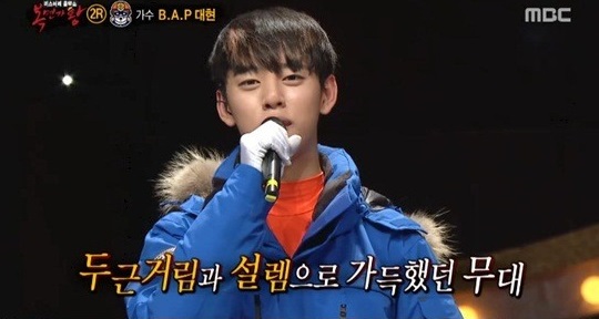 鰡ա B.A.P  Ҽӻ  Ȱ   ۿ  ʹ ׸١  