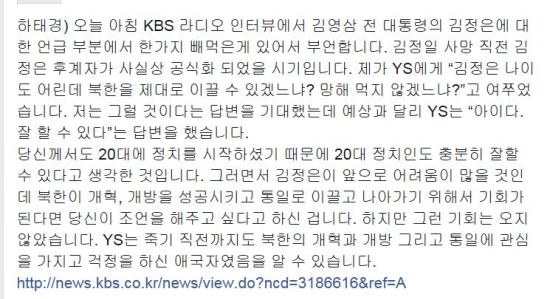 YS  ,    ִ١ °   ְ ʹ ߴ١  