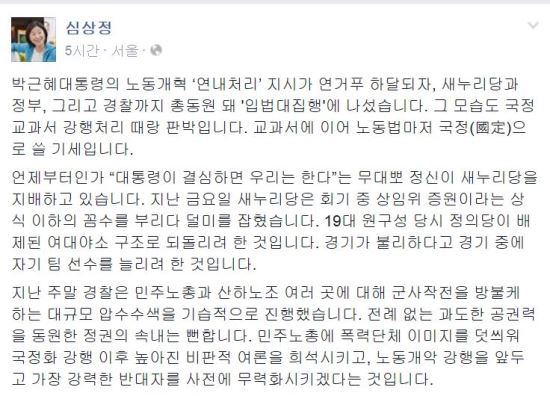 ɻ  ϸ 츰 Ѵ١    衱  