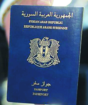 2015  Ʈ ǰ ø ǡ  ε ʼ   