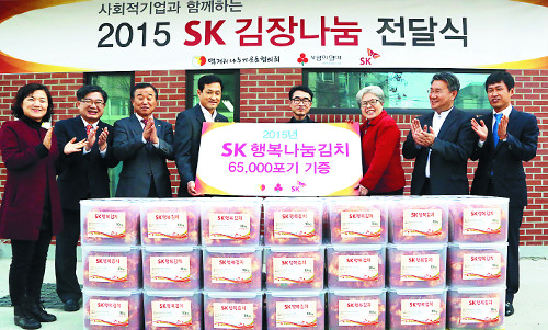 SK, 峪  20ֳ⡦  ص 65000  ҿܰ   