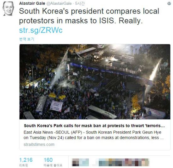 ۴ 븦 IS ߾! !  WSJ   
