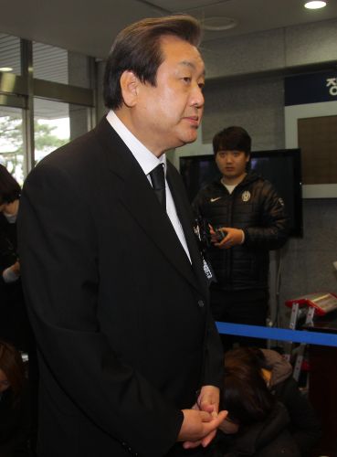 蹫 