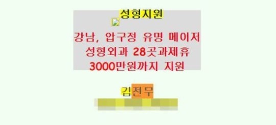 Ҷ ϴ ȸ    ϰ Ȱȭ  