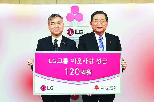 LG׷ ̿  120 Ź  16Ⱓ 1335   