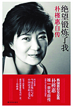   ڼ 鼭 Ʈ 1  