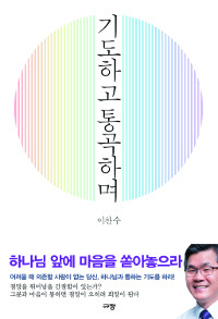 [⵶  Ư-⵵ϰ ϸ]  , Բ  Ƴ  
