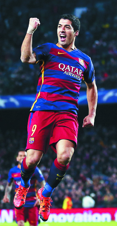 Ʒ ٸγ ߽ Ǿ١ UEFA è  Ȱ  