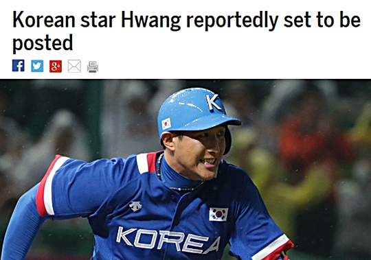 MLB ѱ Ÿ Ȳա  û ˷  