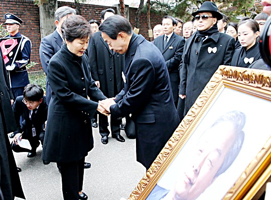 蹫  ١,   ١  